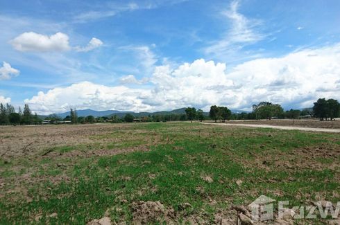 Land for sale in Khanong Phra, Nakhon Ratchasima