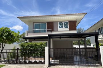 4 Bedroom House for sale in Supalai Parkville Nittayo, Nong Khon Kwang, Udon Thani