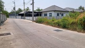 Land for sale in Nong Mai Daeng, Chonburi