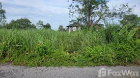 Land for sale in Surasak, Chonburi