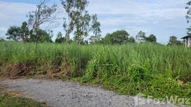 Land for sale in Surasak, Chonburi