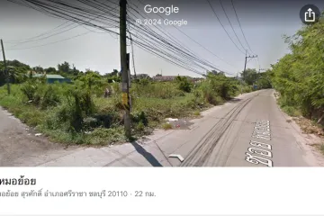 Land for sale in Surasak, Chonburi