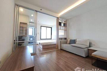 1 Bedroom Condo for rent in U Delight Residence Riverfront Rama 3, Bang Phong Pang, Bangkok