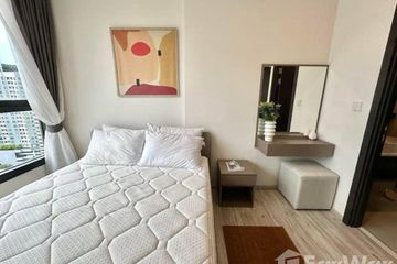 1 Bedroom Condo for rent in XT Huaikhwang, Din Daeng, Bangkok near MRT Huai Khwang