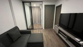 1 Bedroom Condo for rent in The origin Ratchada - Ladprao, Chan Kasem, Bangkok near MRT Lat Phrao