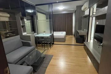 1 Bedroom Condo for rent in Supalai Cute Ratchayothin - Phaholyothin34, Sena Nikhom, Bangkok near BTS Kasetsart University