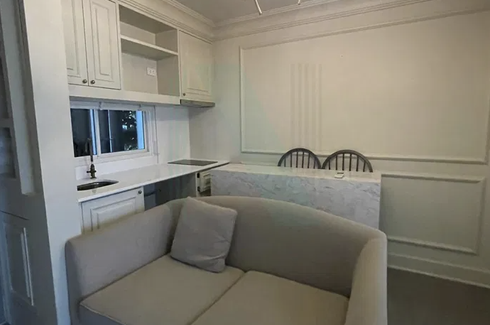 1 Bedroom Condo for sale in The A Space ID Asoke-Ratchada, Din Daeng, Bangkok near MRT Phra Ram 9