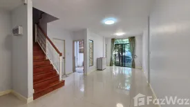 3 Bedroom Townhouse for sale in THE VILLA TOWNHOME RAMKHAMHAENG-SUVARNABHUMI, Min Buri, Bangkok