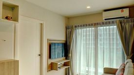 1 Bedroom Condo for rent in Phyll Phuket by Central Pattana, Wichit, Phuket