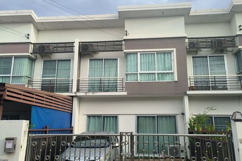 3 Bedroom Townhouse for sale in Ban Pet, Khon Kaen