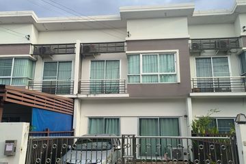 3 Bedroom Townhouse for sale in Ban Pet, Khon Kaen