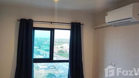 1 Bedroom Condo for sale in Plum Condo Central Station, Sao Thong Hin, Nonthaburi near MRT Sam Yaek Bang Yai