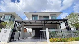 4 Bedroom House for sale in Nong Prue, Chonburi