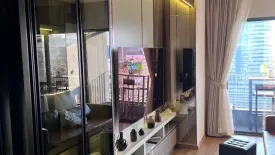 2 Bedroom Condo for sale in CLOUD Thonglor-Phetchaburi, Bang Kapi, Bangkok near MRT Phetchaburi