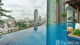 1 Bedroom Condo for sale in Sky Walk Condominium, Phra Khanong Nuea, Bangkok near BTS Phra Khanong