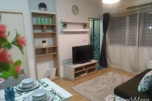 1 Bedroom Condo for rent in My Condo Sukhumvit 81, Bang Chak, Bangkok near BTS On Nut