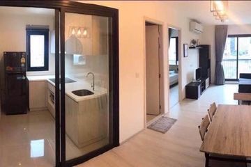 2 Bedroom Condo for sale in Life Asoke, Bang Kapi, Bangkok near MRT Phetchaburi