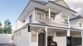 3 Bedroom Townhouse for sale in Phanason Villa (Borae), Wichit, Phuket