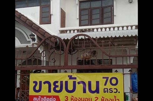 3 Bedroom House for sale in Wang Nam Yen, Sa Kaeo