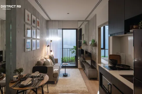 Condo for sale in NUE District R9, Huai Khwang, Bangkok near MRT Phra Ram 9