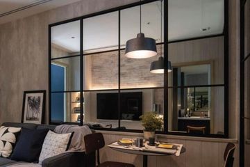 Condo for sale in NUE District R9, Huai Khwang, Bangkok near MRT Phra Ram 9