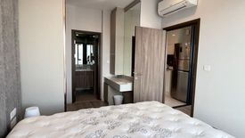 2 Bedroom Condo for rent in Ideo Mobi Asoke, Bang Kapi, Bangkok near MRT Phetchaburi