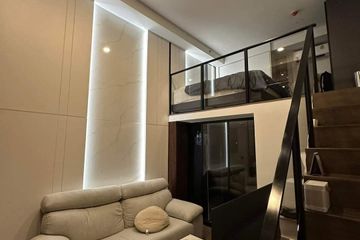 1 Bedroom Condo for rent in Park Origin Chula Samyan, Maha Phruettharam, Bangkok near MRT Sam Yan
