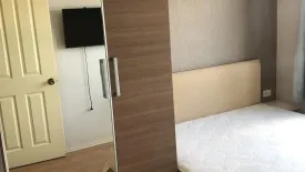 1 Bedroom Condo for rent in Lumpini Ville Ramintra - Laksi, Anusawari, Bangkok near MRT Ram Inthra 3