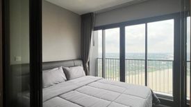 1 Bedroom Condo for rent in The Politan Aqua, Bang Kraso, Nonthaburi near MRT Phra Nang Klao Bridge