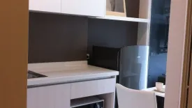 1 Bedroom Condo for rent in Elements Srinakarin, Nong Bon, Bangkok near MRT Srinagarindra 38