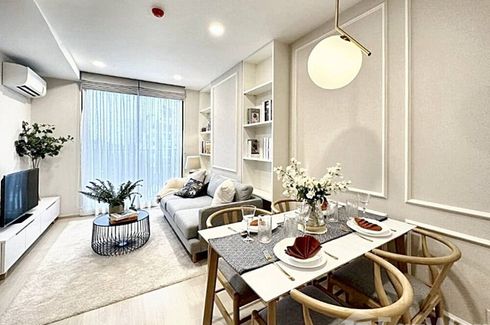 1 Bedroom Condo for sale in Noble Ambience Sukhumvit 42, Phra Khanong, Bangkok near BTS Ekkamai