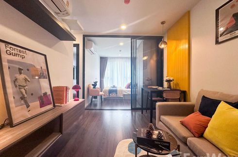 1 Bedroom Condo for sale in The Origin Ramintra 83 Station, Ram Inthra, Bangkok near MRT Synphaet