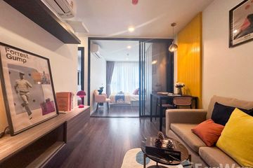 1 Bedroom Condo for sale in The Origin Ramintra 83 Station, Ram Inthra, Bangkok near MRT Synphaet