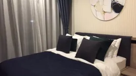 1 Bedroom Condo for sale in THE LINE Wongsawang, Wong Sawang, Bangkok near MRT Wong Sawang