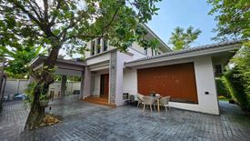 3 Bedroom House for sale in Bang Chueak Nang, Bangkok