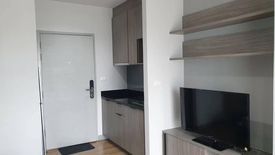 1 Bedroom Condo for rent in Chapter One Midtown Ladprao 24, Chom Phon, Bangkok near MRT Lat Phrao