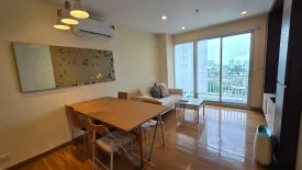 2 Bedroom Condo for rent in Sukhumvit Plus, Phra Khanong, Bangkok near BTS Phra Khanong