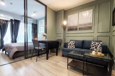 1 Bedroom Condo for sale in Din Daeng, Bangkok near MRT Sutthisan