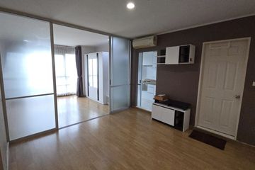 1 Bedroom Condo for sale in U Delight @ Huay Kwang Station, Huai Khwang, Bangkok near MRT Huai Khwang