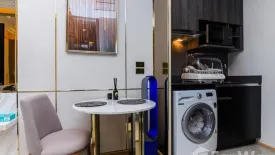 1 Bedroom Condo for rent in Si Phraya, Bangkok near MRT Sam Yan