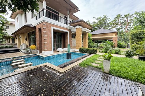 3 Bedroom House for rent in Narasiri Pattanakarn-Srinakarin, Suan Luang, Bangkok near MRT Khlong Kalantan