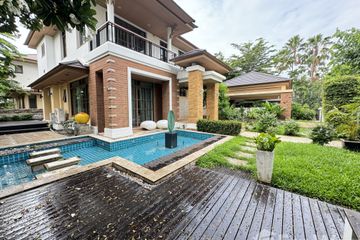 3 Bedroom House for rent in Narasiri Pattanakarn-Srinakarin, Suan Luang, Bangkok near MRT Khlong Kalantan