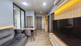 2 Bedroom Condo for rent in THE LINE Wongsawang, Wong Sawang, Bangkok near MRT Wong Sawang