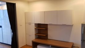 Condo for rent in Abstracts Phahonyothin Park, Chom Phon, Bangkok near MRT Phahon Yothin