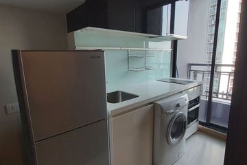 1 Bedroom Condo for rent in Ivy Ampio, Huai Khwang, Bangkok near MRT Phra Ram 9