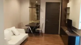 1 Bedroom Condo for rent in Ivy Ampio, Huai Khwang, Bangkok near MRT Phra Ram 9