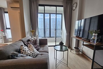 1 Bedroom Condo for rent in Ideo Q Ratchathewi, Thanon Phaya Thai, Bangkok near BTS Ratchathewi