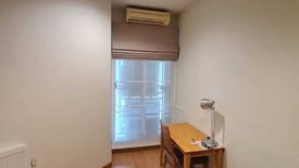 2 Bedroom Condo for rent in CitiSmart Sukhumvit 18, Khlong Toei, Bangkok near BTS Asoke