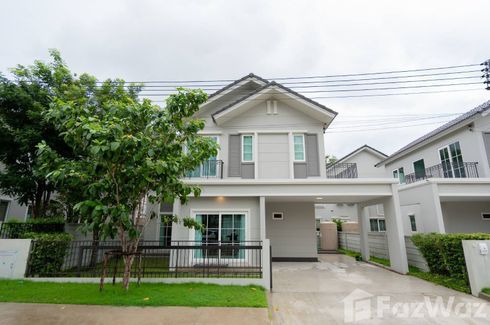 4 Bedroom House for rent in Anasiri Paklok, Pa Khlok, Phuket