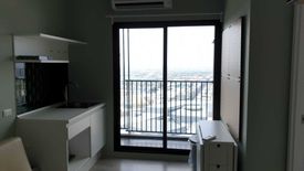 1 Bedroom Condo for sale in Plum Condo Central Station, Sao Thong Hin, Nonthaburi near MRT Sam Yaek Bang Yai